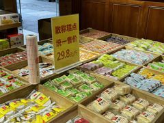 -稻香村(文殊院旗舰店)