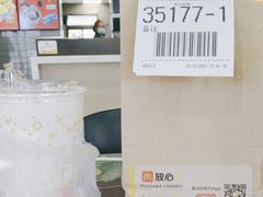 -麦当劳(金山红星美凯龙DT店)