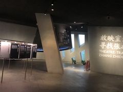 -张之洞与武汉博物馆