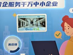 -取水楼(地铁站)
