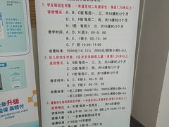 -沈坚强游泳俱乐部(长征分部)