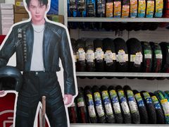 -小牛电动(上海浦东新区张杨路店)