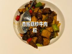 -顺峰海鲜酒楼(省府店)