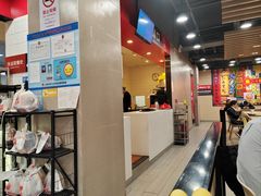 -永和大王(宜山店)