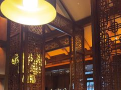 -丽江金茂凯悦臻选酒店-滇香馆