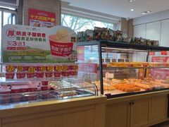-味多美蛋糕(潘家园店)