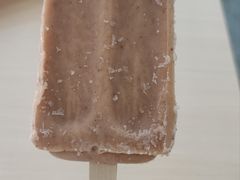 山楂雪糕-康乐(滨江道店)