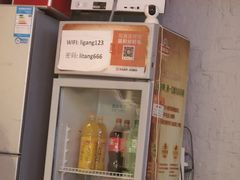 -里堂派对·独栋团建聚会小院轰趴馆(三圣乡店)