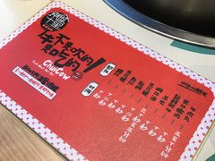 -南城十里潮汕鲜牛火锅·鲜虾生滚粥(融汇老商埠店)