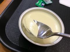 -MUSANG KING猫山王(龙湖杭州滨江天街店)