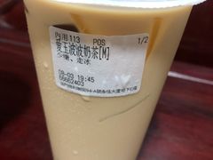 愛玉波波奶茶-沫鲜(高士德店)