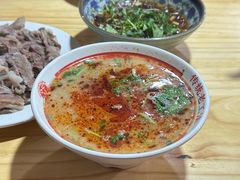 -三中高皇羊肉馆