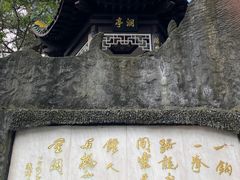 -滴水洞景区