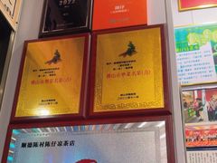 -陳仔(北京路店)