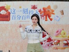 -凤凰汇购物中心