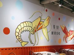 -李叔叔虾蟹大排档(青羊店)
