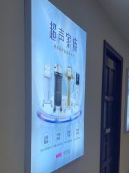 点击看大图 -长沙雅美医疗美容医院