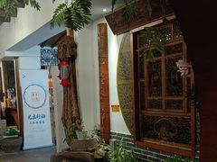 -翠姐姐农家大院·老底子萧山菜(建设一路店)
