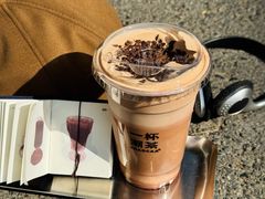 -一杯潮茶·专注潮汕茶饮(十二中创始店)