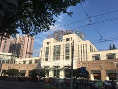 -上海市总工会沪东工人文化宫