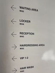-3AM·S HAIR SALON烫发染发接发