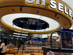 -UH祐禾(上海五角场万达店)