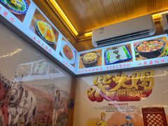 -老味道1992(武当山店)