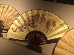 -中国扇博物馆