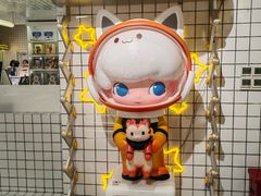 -泡泡玛特POPMART(上海环球港店)