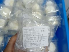 -来噻布布 Lets BUBU