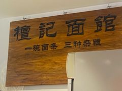 -太原茂业天地购物中心