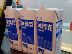 -gleeglee乐溢亦茶(朝阳大悦城店)