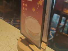 -点都德(长泰广场店)