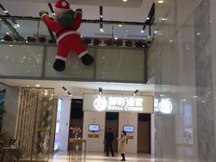 -御彩酒家(东风东路店)