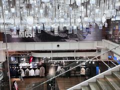 -无印良品餐堂 MUJI Diner(成都太古里店)