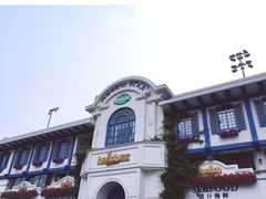 -hallch好吃餐厅(奥体中心店)