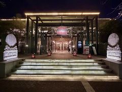 -潮府馆·非遗潮州菜·世纪公园(新国际博览中心店)