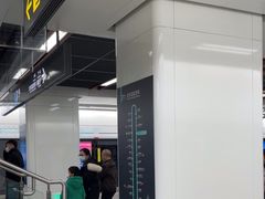 -一品天下(地铁站)