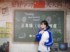 -武汉5D星空错觉艺术馆(中心百货店)