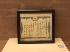-土山湾博物馆