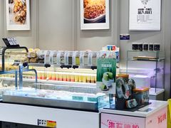 -面包新语(龙湖·西宸天街店)
