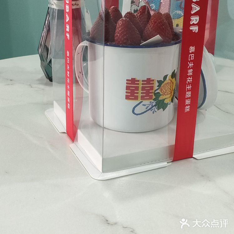 圣诞、元旦甜蜜蛋糕时刻