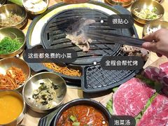 -金顺碳烤肉(番禺傍江地铁站店)