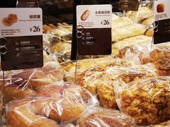 -原麦山丘(五棵松华熙店)