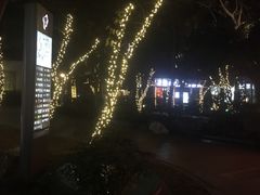 -西湖天地