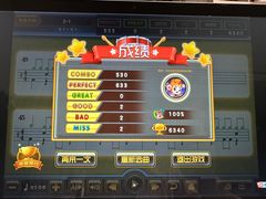 -罗兰数字音乐教育(徐汇校区)