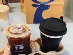 -瑞幸咖啡(北京财富中心店)