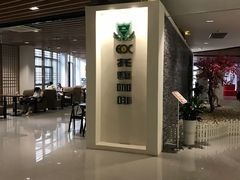-大丰图书馆