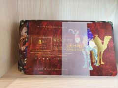 -敦煌市博物馆