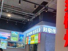 -雙冲柳州螺蛳粉&酸嘢&桂林米粉(簋街店)